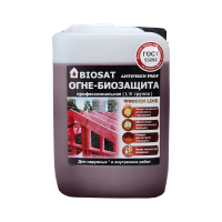 Огне-биозащита профессиональная (I, II группа огнезащиты) (готовый состав)