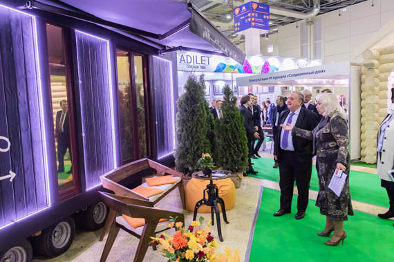 Выставка «RosBuild-2020»