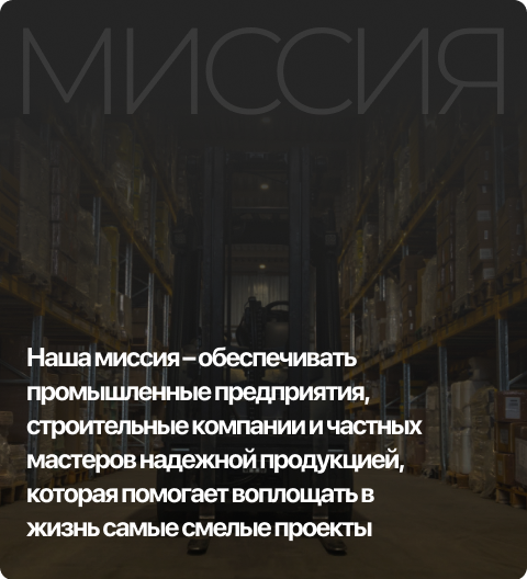 comp_banner_mob.png comp_banner_mob.png