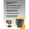 Анкер регулируемый М24 150х200х150х4мм (Компенсатор усадки)