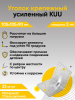 Крепежный уголок усиленный перфорированный KUU 105х105х90х2 мм