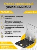 Предыдущее изображение анонса — Уголки крепежные усиленные перфорированные KUU 70х70х55х2 мм