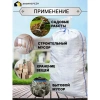 Мешок строительный (белый) 55х95 см, 70 л