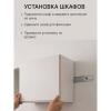 Шина монтажная для шкафов 500 мм, сталь, цвет серый