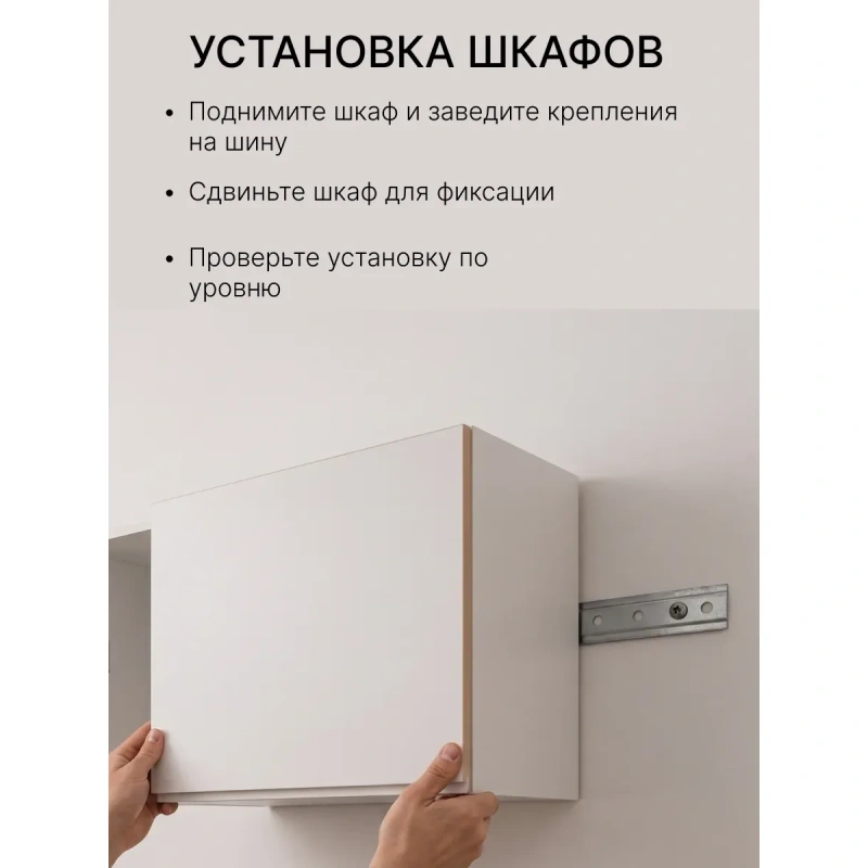 Шина монтажная для шкафов 1000 мм, сталь, цвет серый