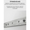 Шина монтажная для шкафов 500 мм, сталь, цвет серый