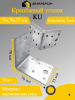 Крепёжный уголок оцинкованный перфорированный KU 70х70х55х2 мм