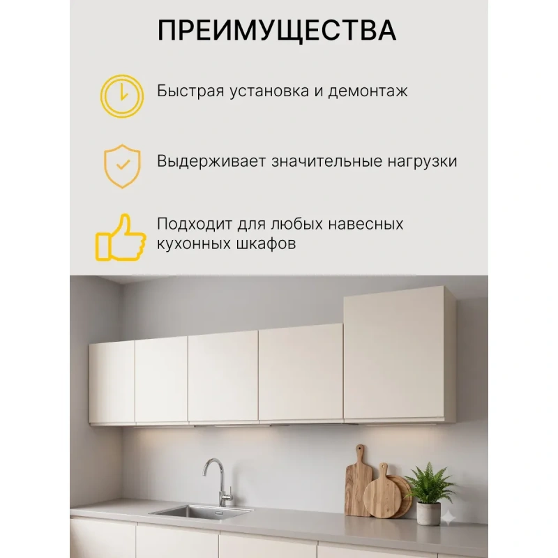Шина монтажная для шкафов 500 мм, сталь, цвет серый